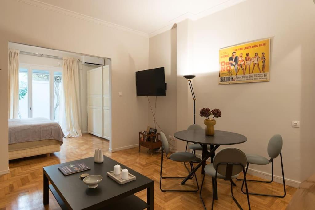 Athenian Garden Retreat Apartment *